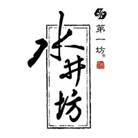 周口回收水井坊