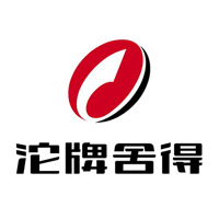 周口沱牌舍得回收