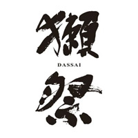 周口回收獭祭清酒