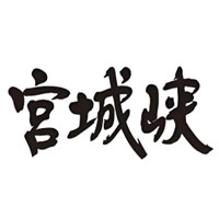 周口宫城峡威士忌回收