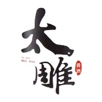 周口回收咸亨太雕黄酒