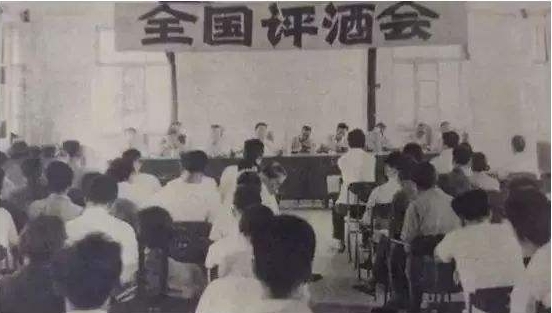 周口“53优”白酒（53款国家优质白酒）有哪些你知道吗？