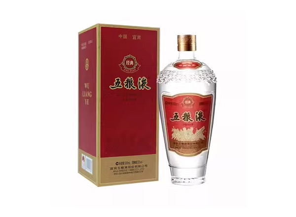 周口经典五粮液回收萝卜瓶五粮液白酒