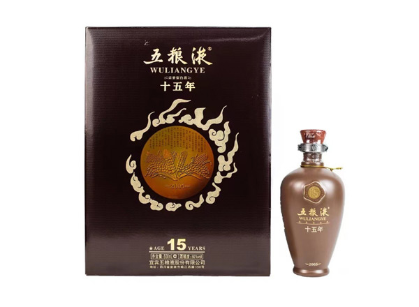 周口15年五粮液十五年回收