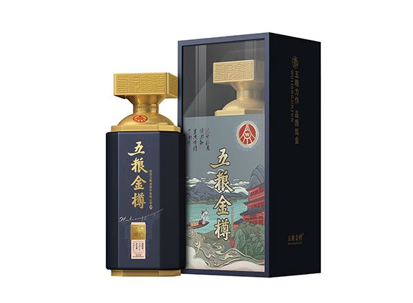 周口五粮金樽蓝樽回收