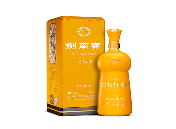 周口剑南春甲辰龙年生肖酒回收