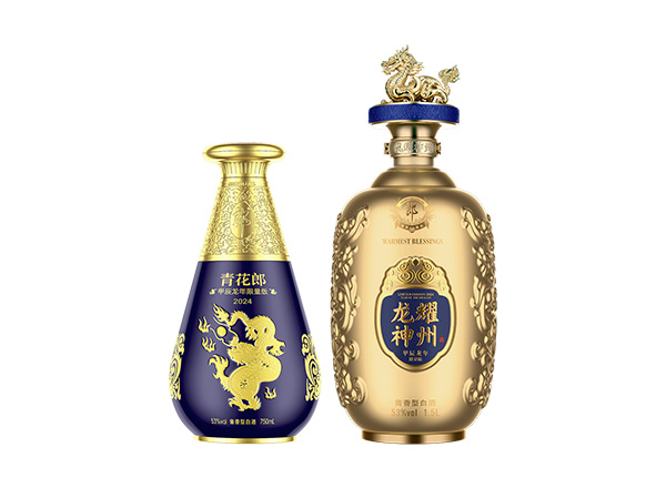 周口​青花郎酒龙年生肖酒回收