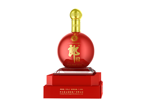 周口收购百年郎酒纪念酒