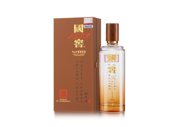 周口收购国窖1573·孔子诞辰纪念酒