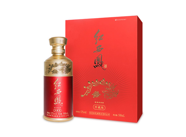 周口回收珍藏版五星红西凤酒