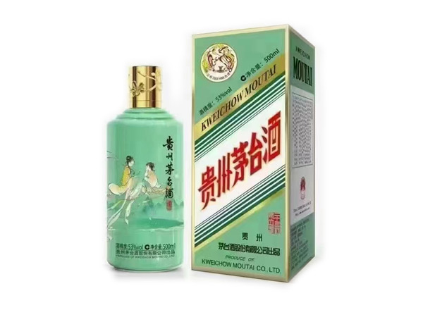 周口回收贵州茅台酒·二十四节气酒