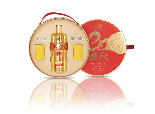 周口收购国台·建厂二十周年纪念酒