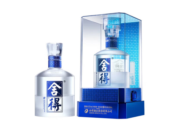 周口沱牌舍得回收舍得·馆藏