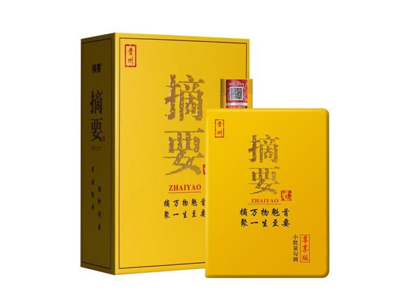 周口摘要酒回收金沙摘要尊享版贵州摘要酒上门回收