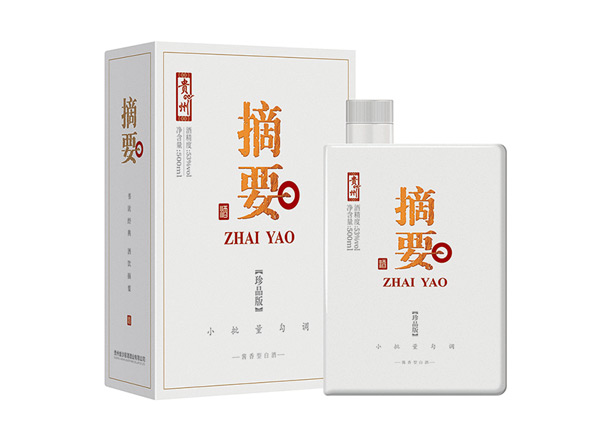 周口回收摘要酒珍品版第一二三代贵州金沙摘要珍品版礼盒装收购