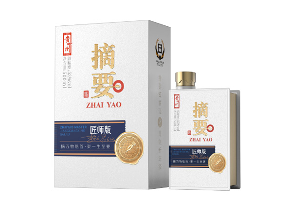 周口摘要酒上门回收摘要匠师版53度贵州金沙摘要酒500ml