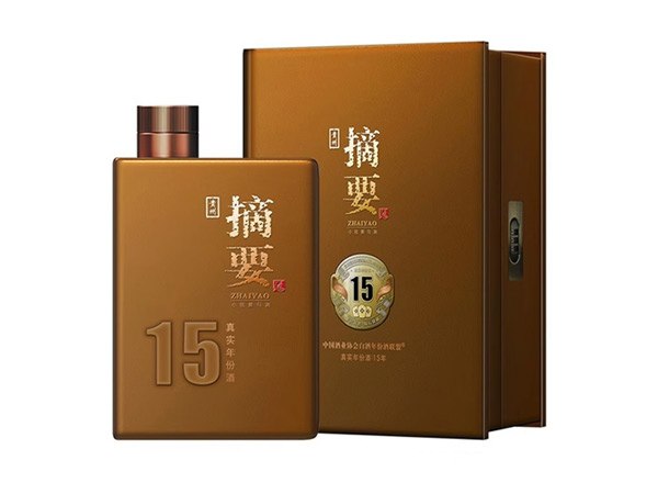 周口摘要15年回收摘要酒真实年份酒15年十五年金沙摘要盒装