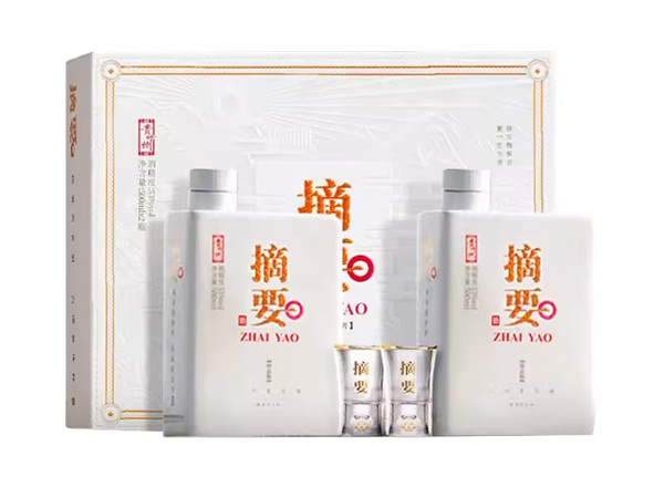 周口回收摘要酒珍品版礼遇装贵州金沙摘要礼遇礼盒装