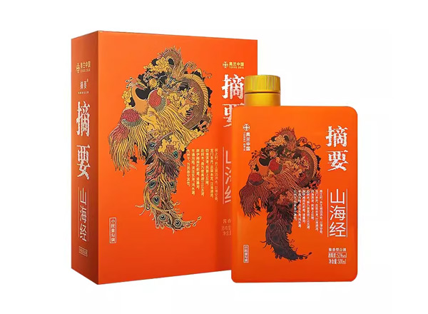 周口金沙摘要山海经回收53度500ml贵州摘要酒