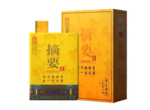 周口摘要帝王金版回收公斤摘要贵州金沙摘要酒1L公升装