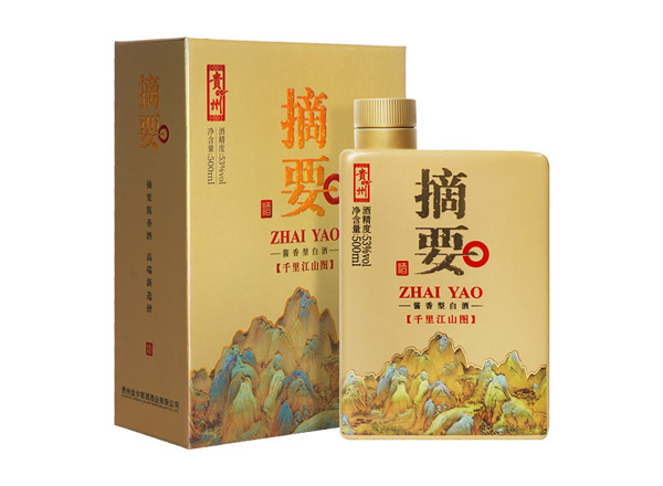 周口摘要千里江山图回收金沙摘要酒单瓶整箱礼盒装