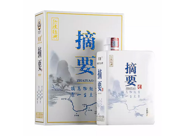 周口贵州金沙摘要酒金版珍品版回收上门收购摘要熟读经典