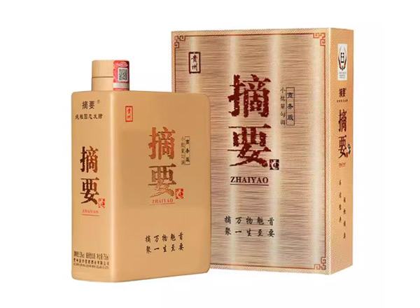 周口金沙摘要商务版回收摘要酒375ml/750ml单瓶整箱