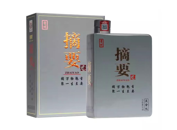 周口金沙摘要灰金版回收贵州摘要酒750ml