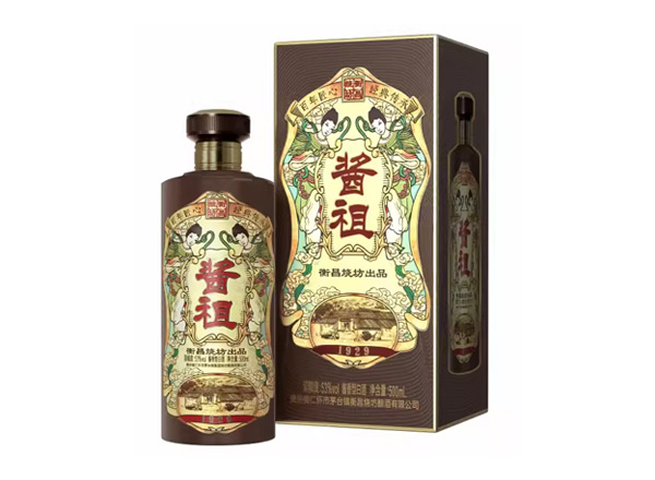 周口衡昌烧坊酱祖酒回收礼盒装酱祖恒昌烧坊