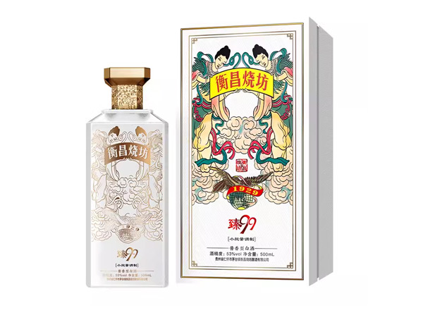 周口回收衡昌烧坊臻99酒艺术酒九寨天堂