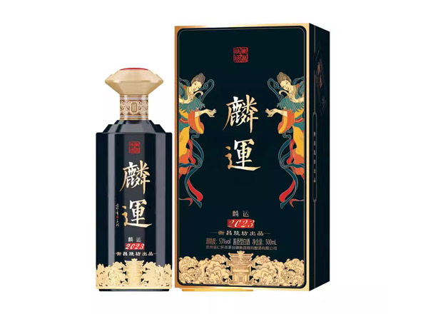 周口衡昌烧坊麟运酒回收骐驎色帝黄色麟运恒昌烧坊