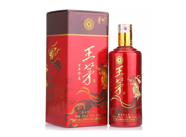 周口茅台王茅百年印象回收王茅酒茅台系列酒