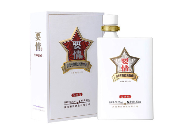 周口回收湘窖要情酒鉴赏级上门收购要情酒鉴赏版礼盒装礼品名酒