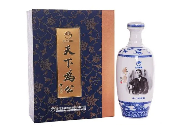 周口回收金门高粱酒中山纪念酒天下为公58度500ml礼盒装白酒上门收购