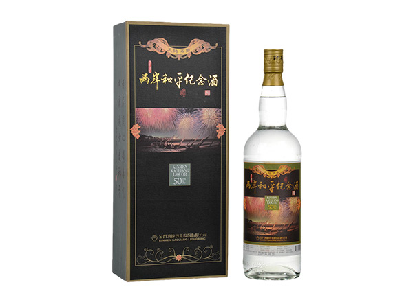 周口金门高粱酒回收金酒两岸和平纪念酒/烽火余生庆安酒/金厦繁荣祈福酒50度1000ml礼盒装
