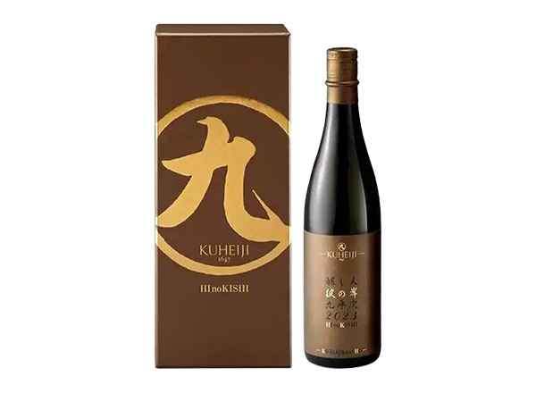 周口日本清酒回收酿人九平次纯米大吟酿彼の岸清酒