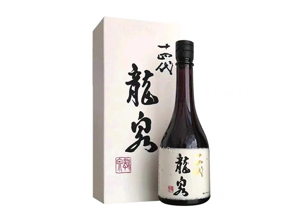 周口十四代龙泉回收十四代清酒龍泉纯米大吟酿日本清酒